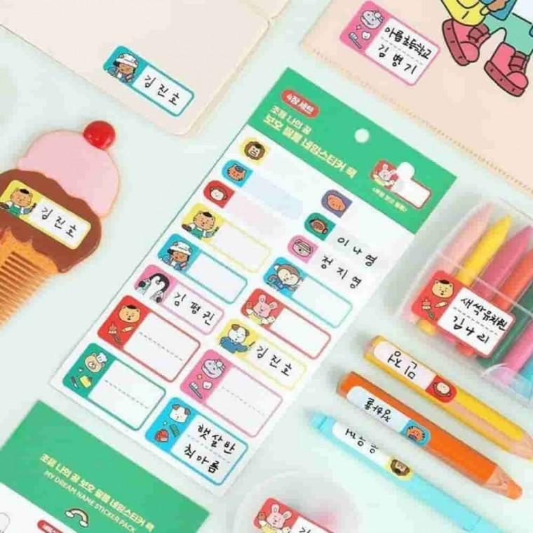 초등 네임스티커 팩 4매 교과서네임스티커 초등학교네임스티커 어린이스티커