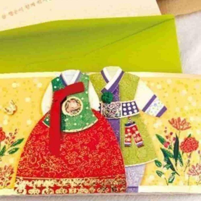 보자기 전통한복 용돈봉투 부모님용돈봉투 감사봉투 감사편지봉투