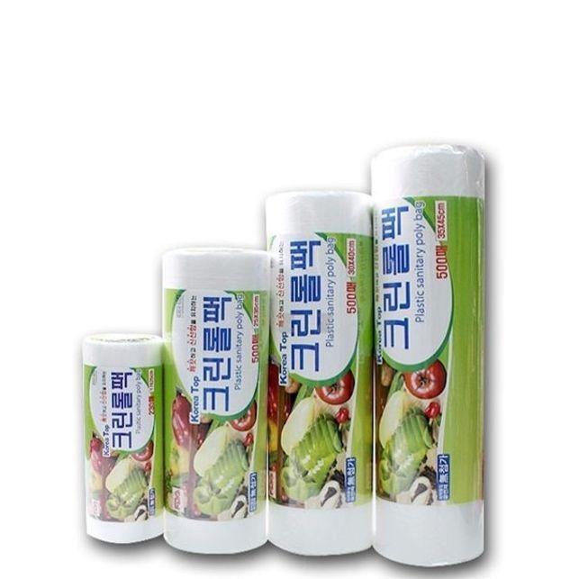 K T 크린롤팩 25x35 200매 위생백 위생비닐