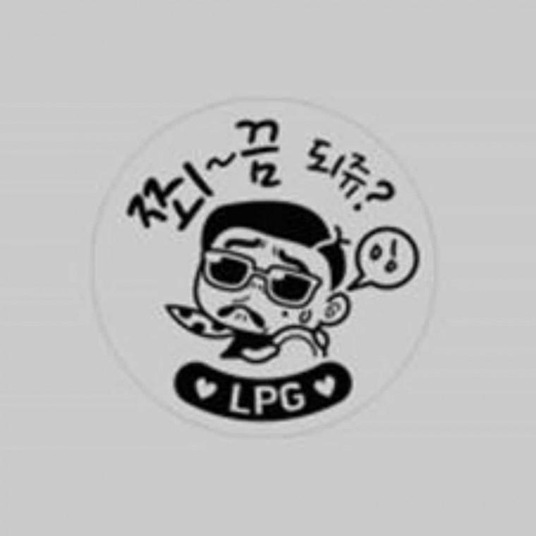 주유구스티커 차량꾸미기스티커 차량용스티커 자동차용스티커