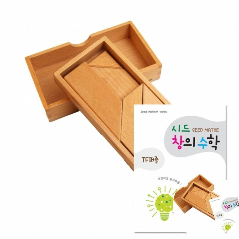 시드창의수학 Step3 티에프퍼즐 퍼즐교구 퍼즐놀이 테트리스퍼즐