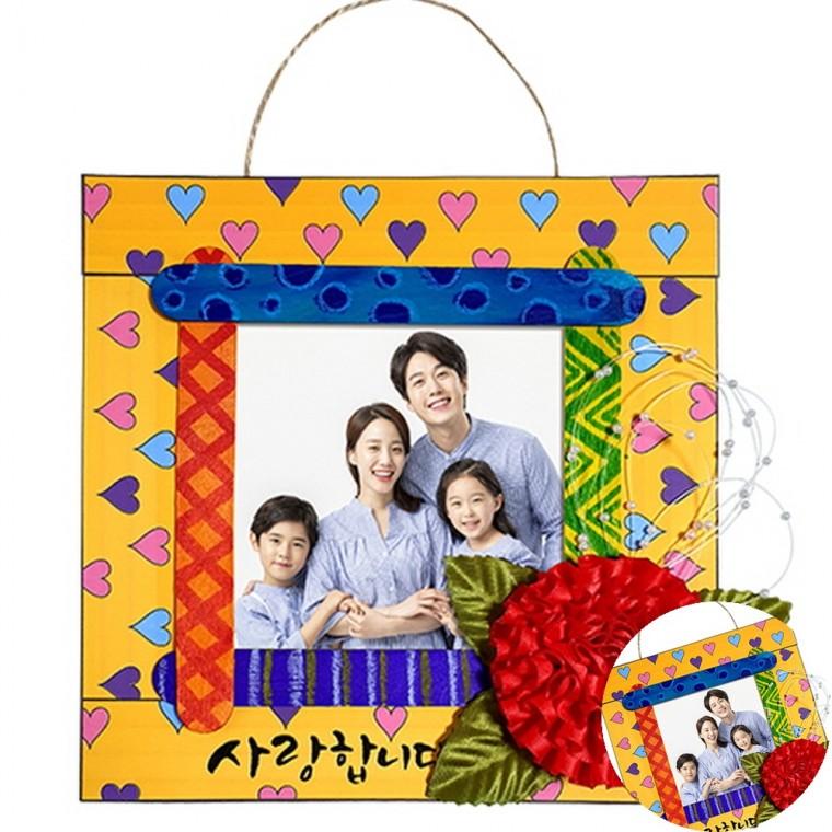 카네이션액자만들기 카네이션만들기키트 DIY키트 카네이션DIY