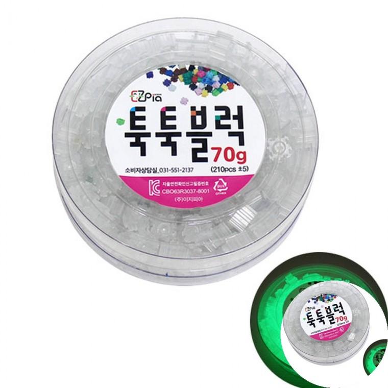블럭 리필 70g 야광 미니블럭 야광블럭 픽셀블럭