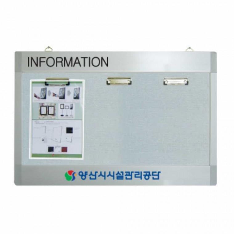 로고게시판 병원게시판 교회게시판 사내게시판