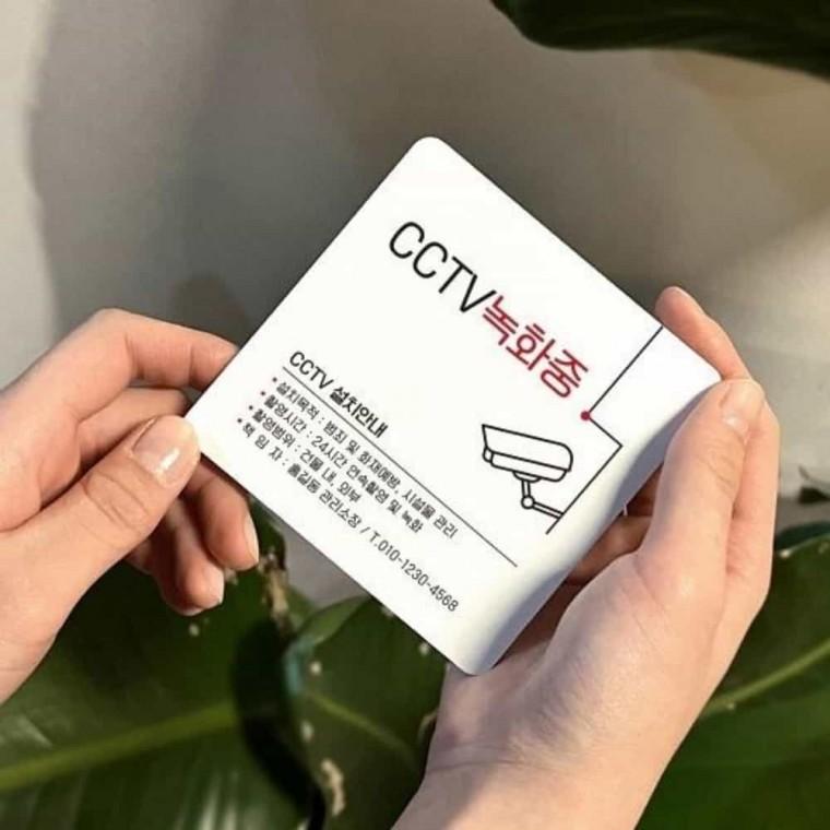 CCTV녹화중 안내판 13x13cm 매장공지판 업소안내판 매장표시판