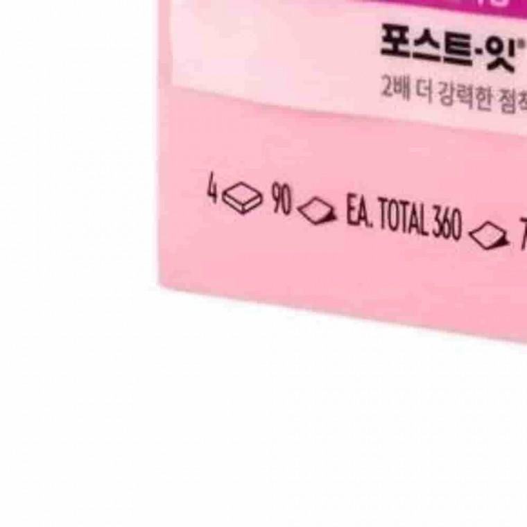 포스트잇 플라밍고 76x76 점착메모지 고급메모지 큐브형메모함