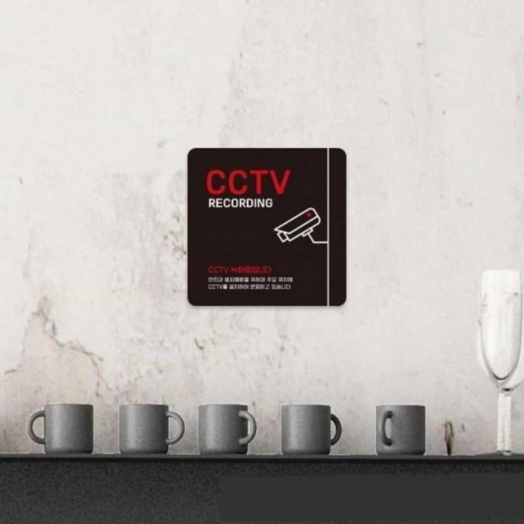 CCTV녹화중 안내판 13x13cm 무인매장 안전관리 매장
