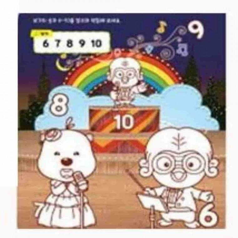 뽀로로 스티커색칠북 1학년색칠공부 색칠공부 색칠놀이도안