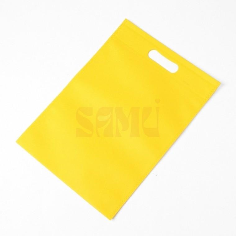 부직포 파우치 40x50cm 옐로우 더스트백 고급쇼핑백