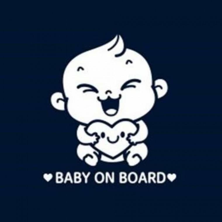 자동차스티커 화이트 안전거리유지스티커 차량스티커 반사스티커