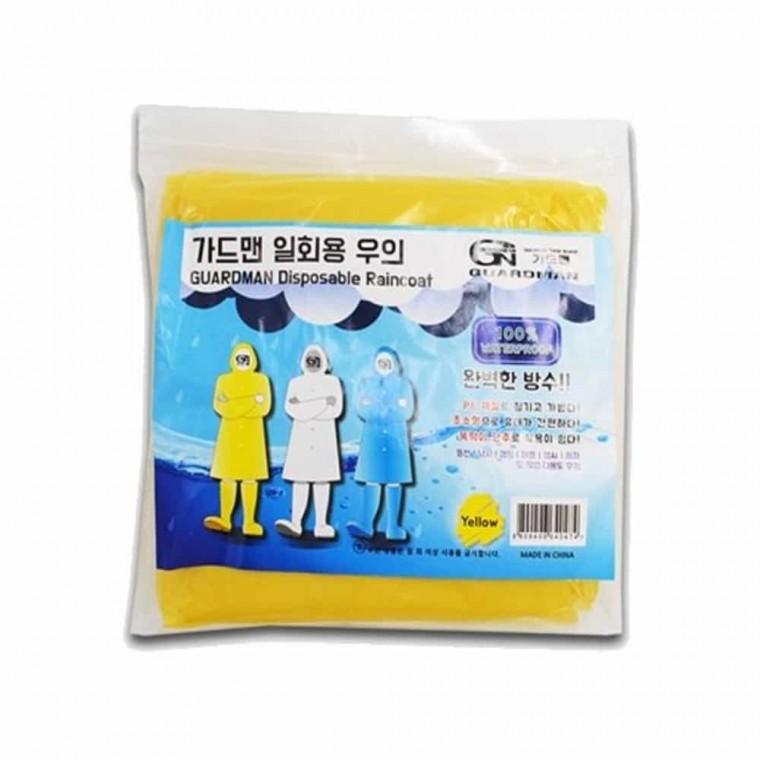 일회용 우의 2EA 여행용우의 일회용비옷 비닐우의