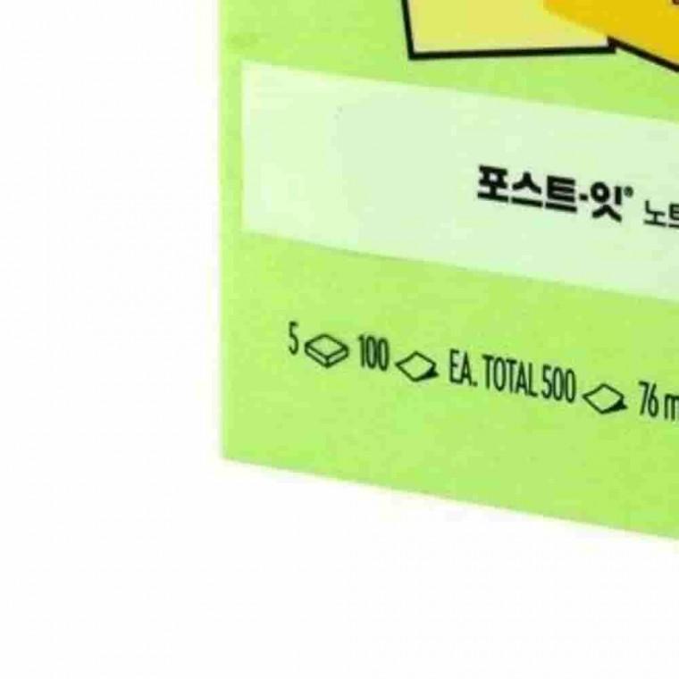 플로랄판타지 76x76 접착메모지 3M 컬러메모지