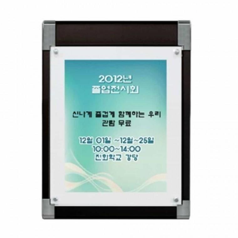 콤비 자석 액자 대형사진액자 사진인화액자 액자프레임