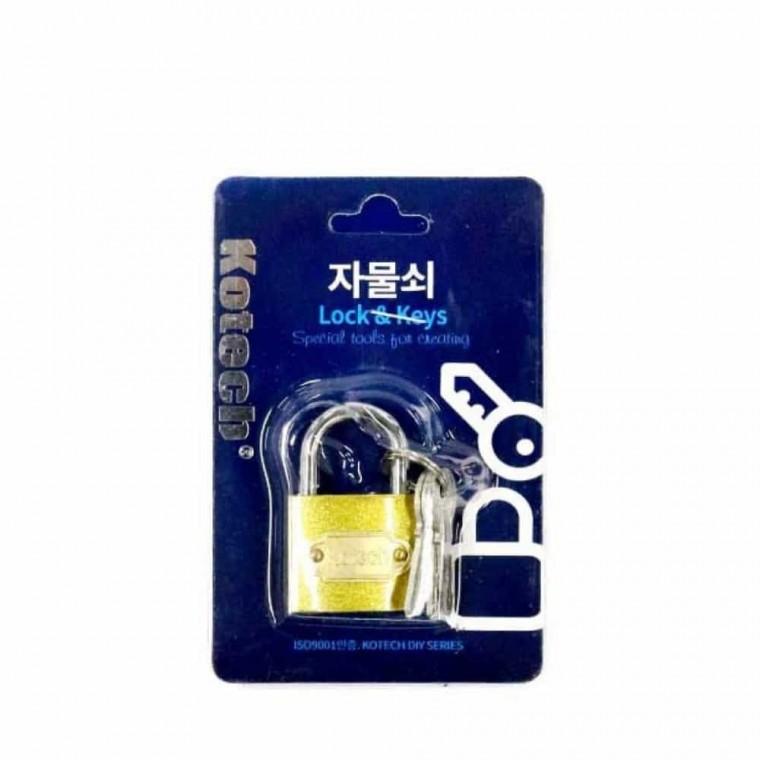일반 자물쇠 중형 사물함키 열쇠걸이 사물함