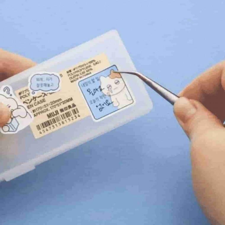 극한감정 리무버 씰 4종 세트 폰꾸스티커 노트북스티커 꾸미기재료