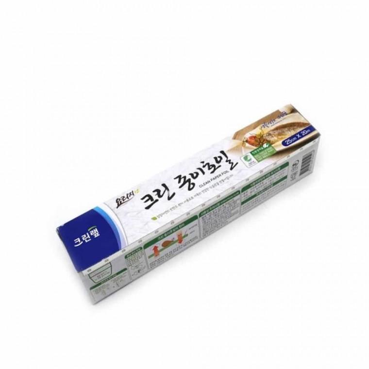 종이호일 25cm x 20m 유산지종이호일 식품용지 업소용종이호일