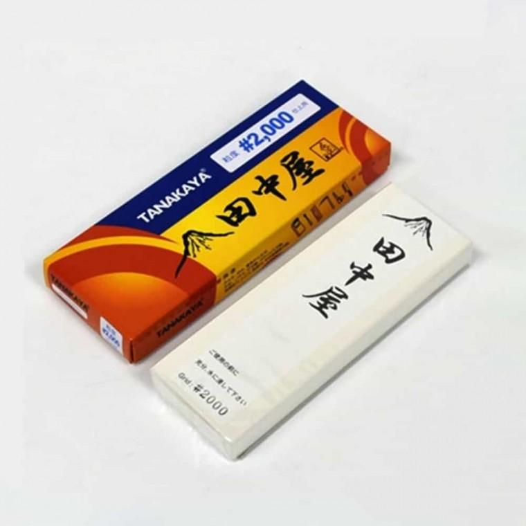 숫돌 2000방 업소용칼갈이숫돌 칼가는숫돌 가정용칼갈이숫돌