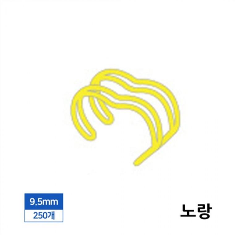 제본 3대1 와이어링 9.5mm 250개입 노랑 제본스프링 제본바인더 코일링