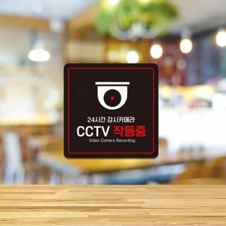 CCTV작동중 안내판 13x13cm CCTV촬영중스티커 cctv작동중표지판 cctv촬영중안내판