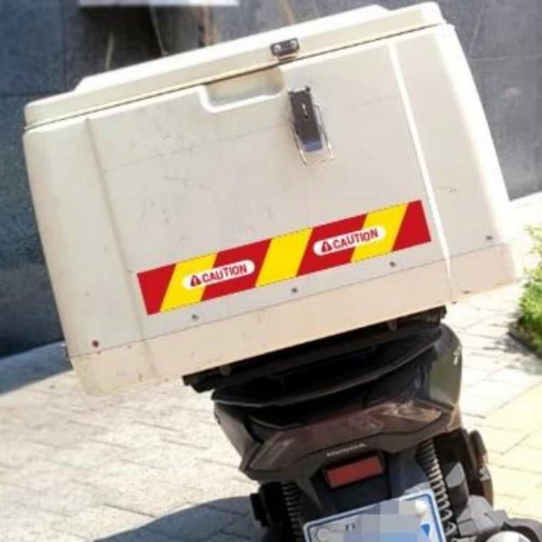 화물차 반사스티커 100x15cm 차량용스티커 고휘도반사스티커 야간반사스티커