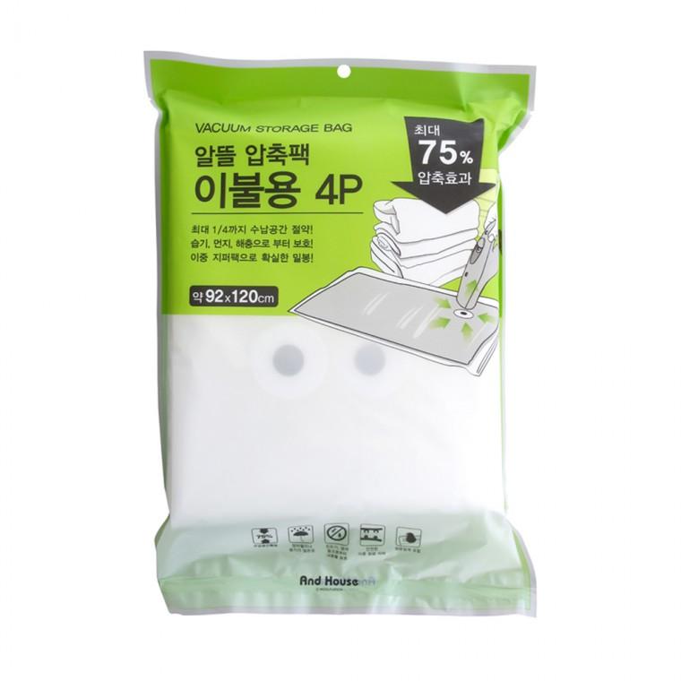 우일 알뜰압축팩 이불용4P -R