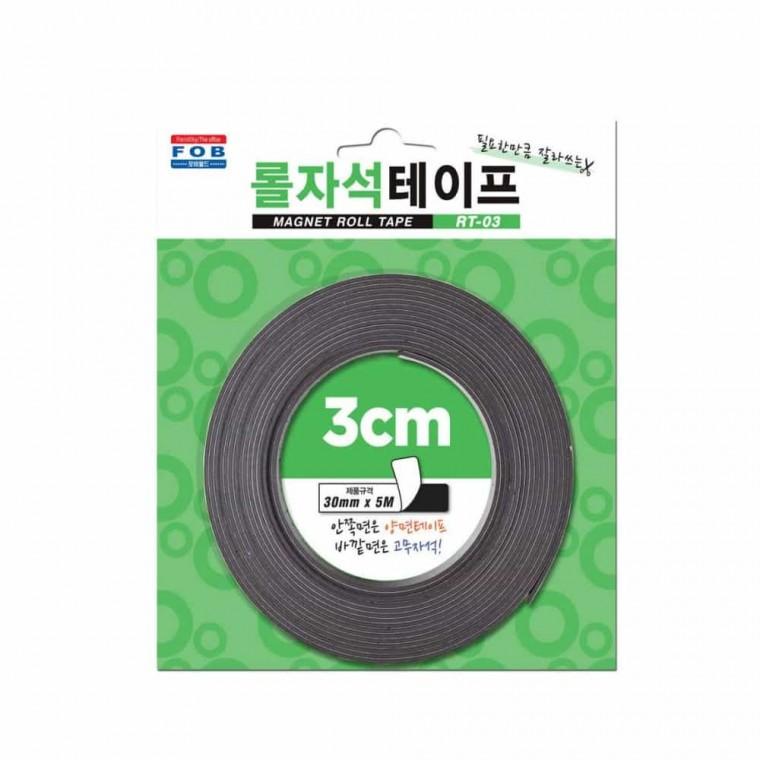 롤 자석 테이프 30mm 사무용품 자석부착 자석롤