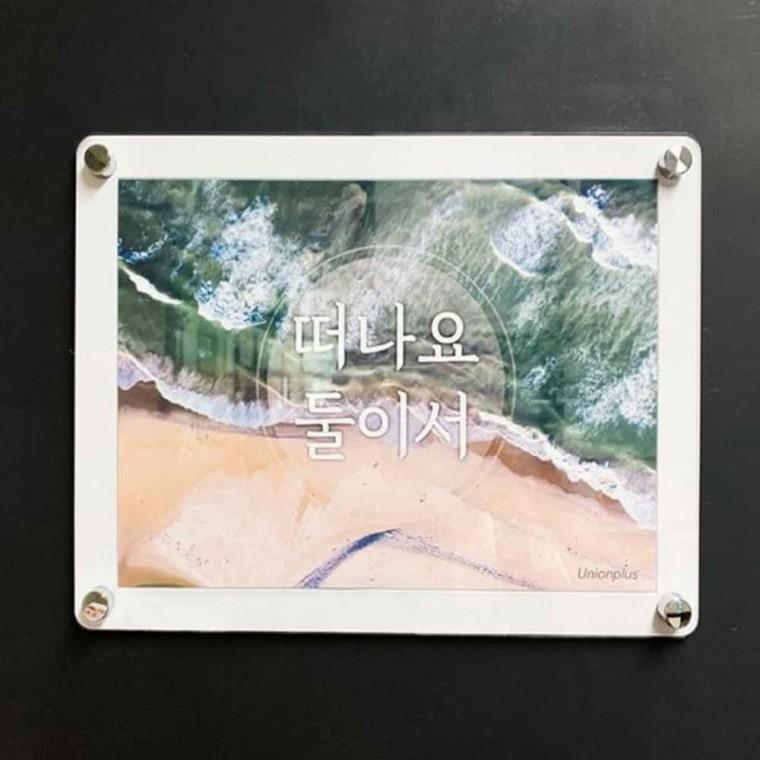 자석프레임 A4 학원게시판 사무실게시판 교실게시판
