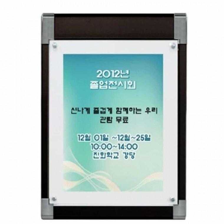 콤비 자석 액자 자석프레임액자 자석프레임 게시판자석