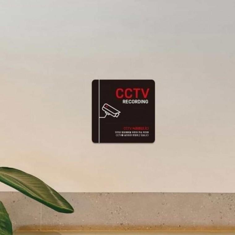 CCTV녹화중 안내판 13x13cm 학교CCTV설치 CCTV촬영안내문 공공기관안내문