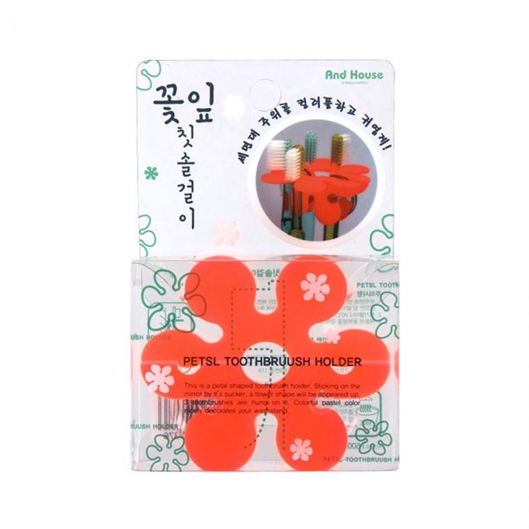 우일 꽃잎칫솔걸이-R 7376