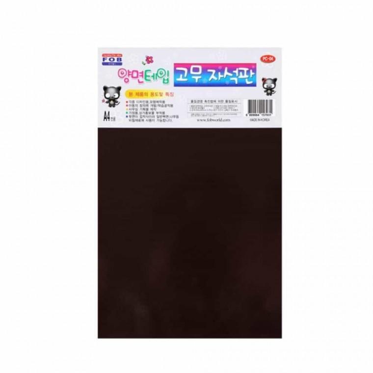 고무 자석판 20cmx30cm 미술교구보드판자석 사무용품 메모홀더