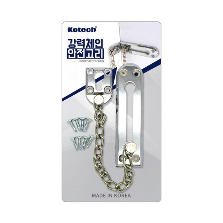 강력체인 안전고리 K-7140 -R 문고리 안전잠금