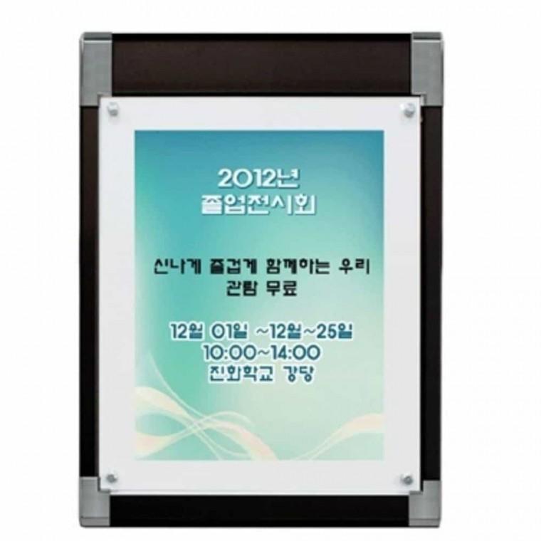 콤비 자석 액자 자석액자게시판 아파트안내판 자석액자