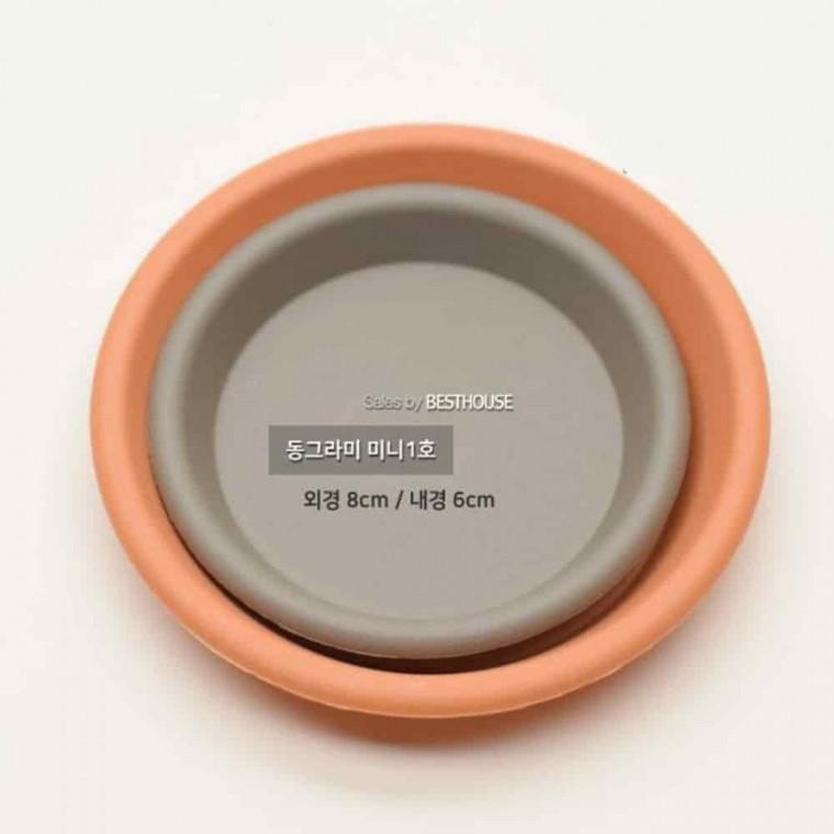 인테리어화분받침대 화분받침대 플라스틱화분받침 화분받침 미니호