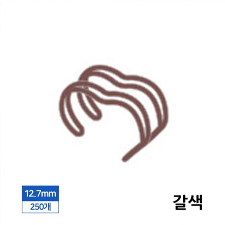 제본 3대1 와이어링 12.7mm 250개입 갈색 제본바인더 제본링 제본스프링