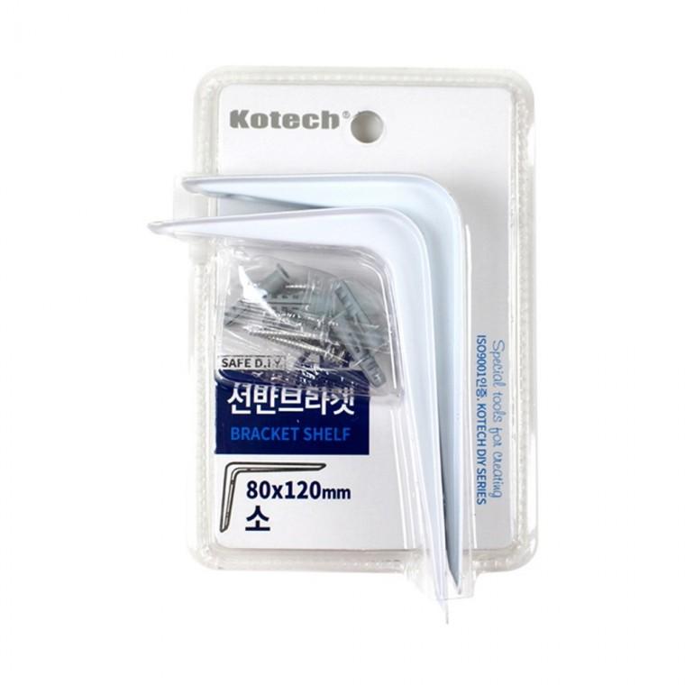 선반브라켓 2EA (소) K-6914 -R 인테리어선반 선반받침대