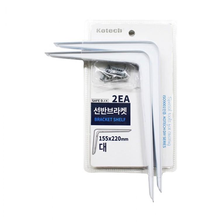 선반브라켓 2EA (대) K-6921 -R 인테리어선반 선반받침대