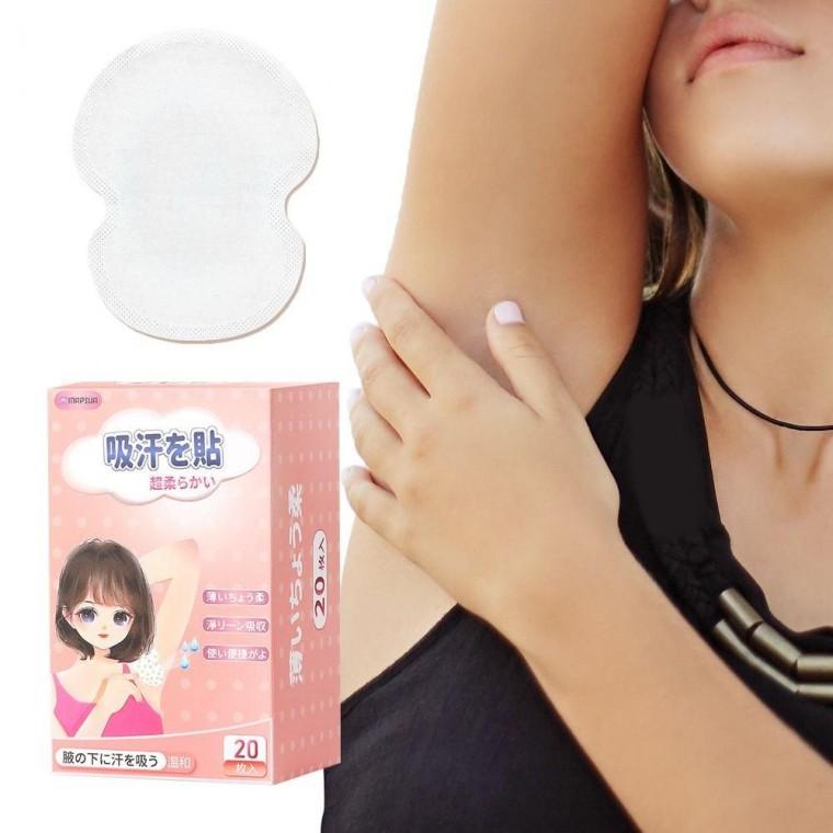 겨드랑이 땀 흡수 패치 1박스(20P) 겨땀패드