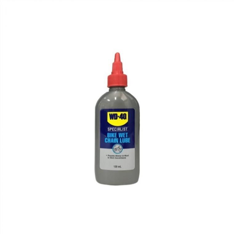 바이크 자전거용 체인 오일 습식 120ml 윤활유 체인청소 체인기름칠