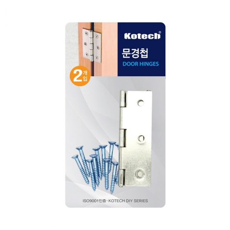 문경첩 2p k-6997 가구 화장실 -R