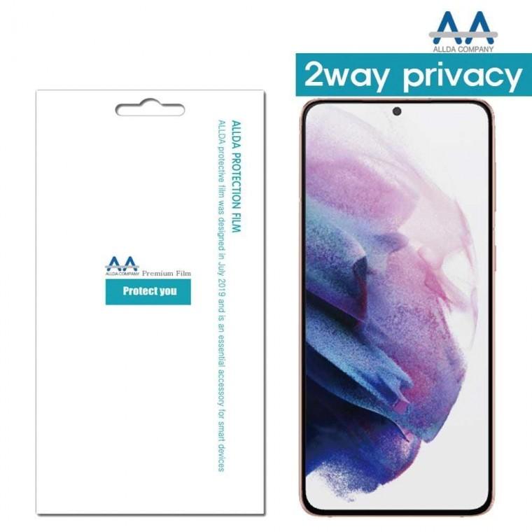 갤럭시S21 플러스 5G 정보보안 2way프라이버시 필름