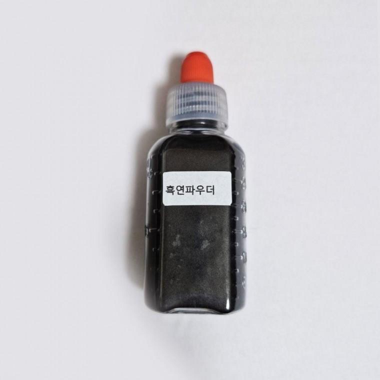 흑연 파우더 - 소 (약30ml) 150 81