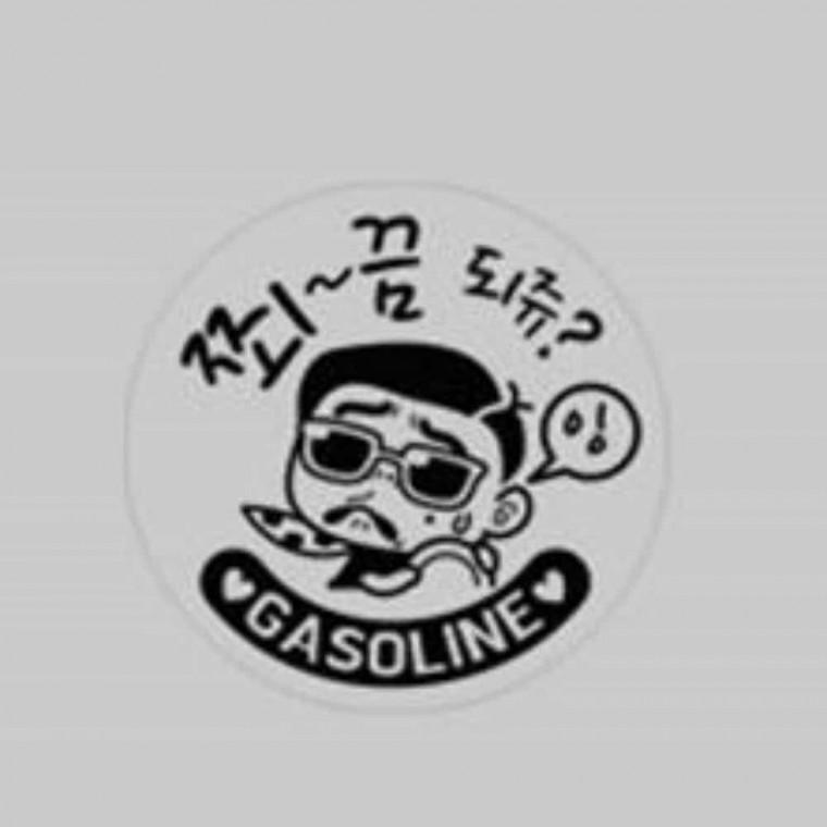 주유구스티커 차량스티커 혼유방지스티커 차량데칼스티커