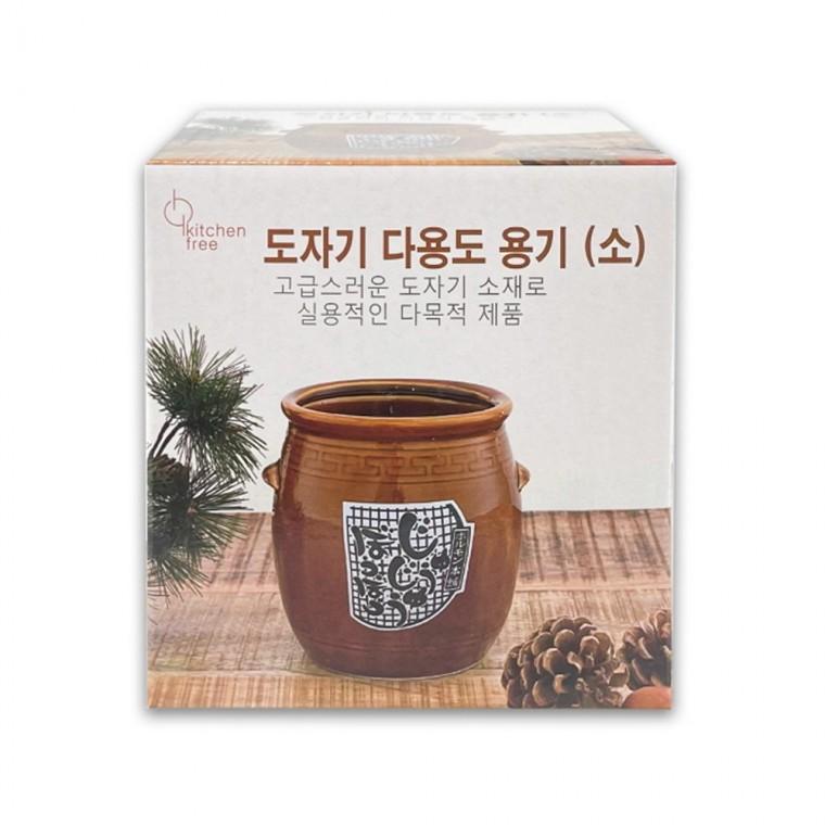 다용도 도자기(소) -R 화분 수저통 연필꽂이 레트로