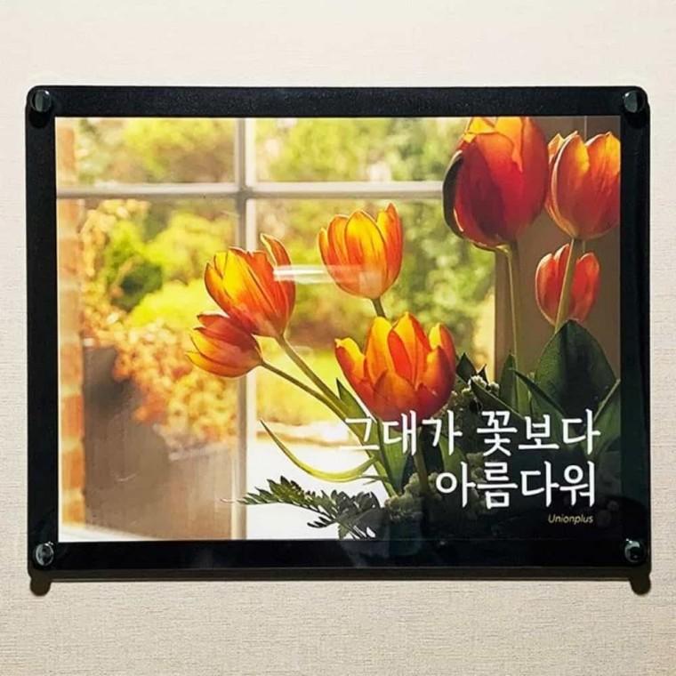 자석프레임 A3 POP안내판 A3게시판 POP게시대