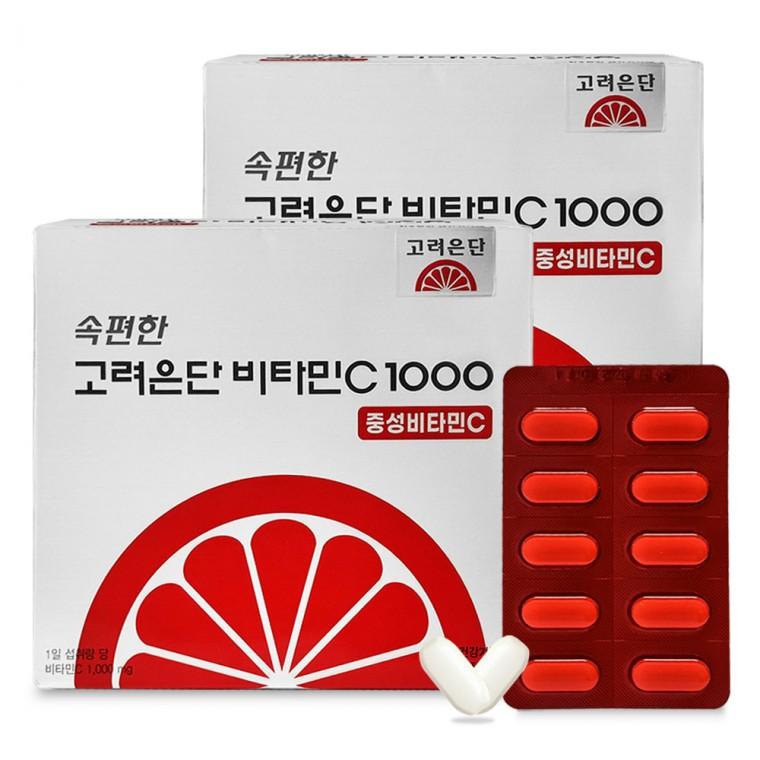 속편한 고려은단 비타민C 1000 중성비타민C 120정 2개 (8개월분)