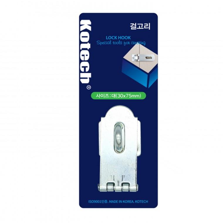 걸고리(대) K-5884 문고리 자물쇠 잠금 고리-R