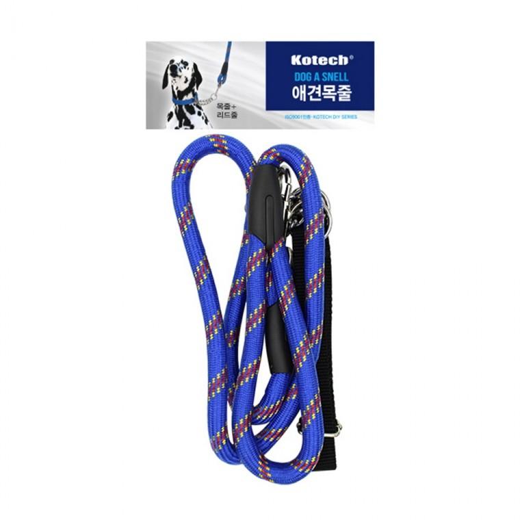 애견목줄 K-9622 -R 탈부착 길이조절 리드줄