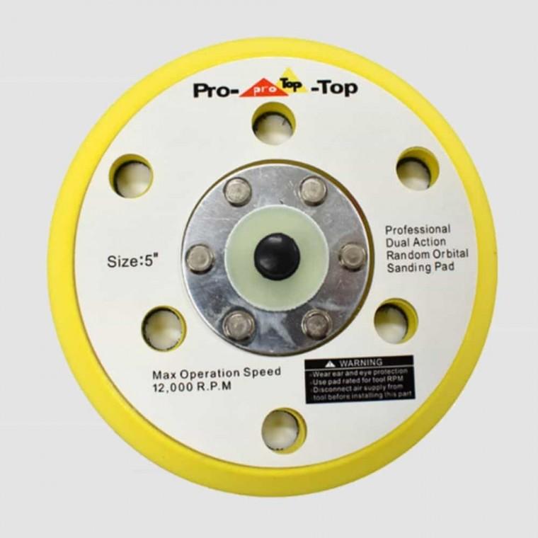 프로탑 125mm 에어샌더기용 6H 패드 원형패드 연마패드 목재샌딩기