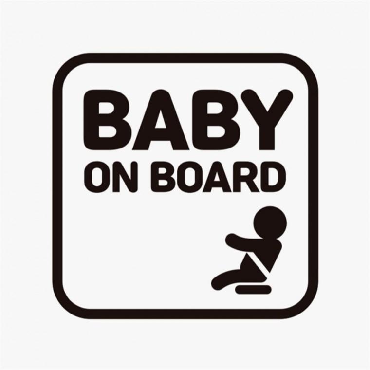 BABY ON BOARD3 고휘도반사 자석 자동차스티커 고령운전자스티커 부모님운전스티커 안전운전스티커